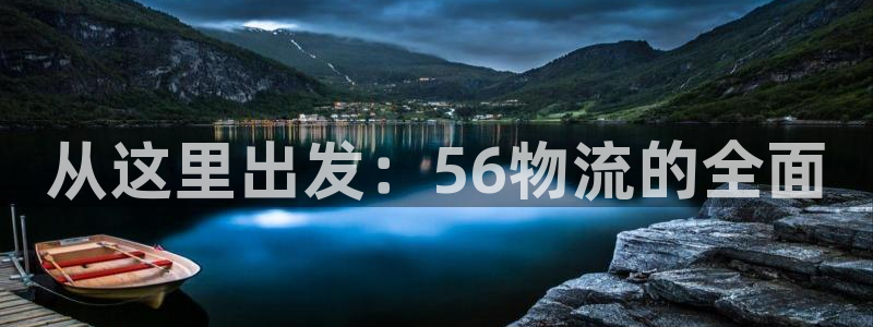 ,优游国际登录用户名登录不上:从这里