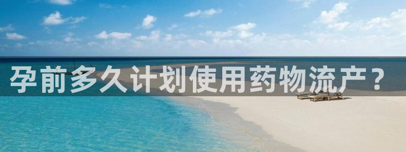 ,优游国际忘记账号
