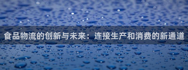 ,优游国际下载二维码