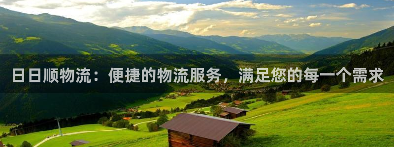 ,优游国际加拿大app预测