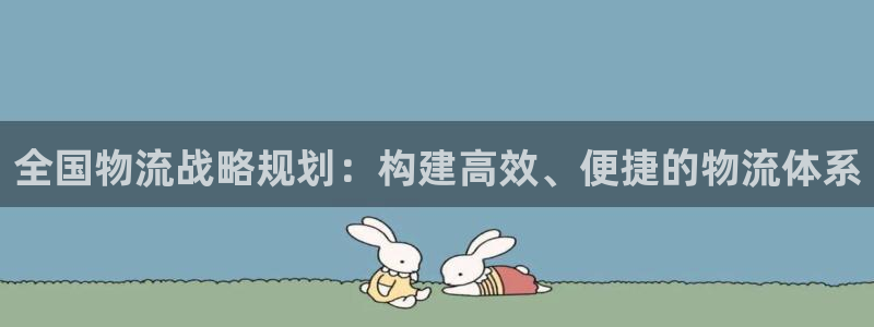 ,优游国际p扣款什么意思